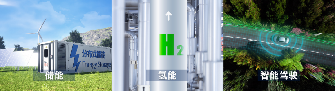 任泽平年终演讲精华:点燃希望——2024中国经济十大预测 任泽平年终演讲精华:点燃希望——2024中国经济十大预测
