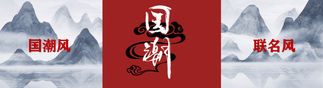 任泽平年终演讲精华:点燃希望——2024中国经济十大预测 任泽平年终演讲精华:点燃希望——2024中国经济十大预测