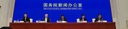 天下事 | 多个全国性会议,传递2024经济工作重要信号! 天下事 | 多个全国性会议,传递2024经济工作重要信号!