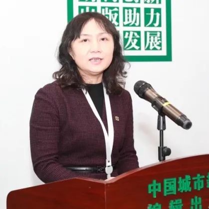 会议 | 2023中国城市规划学会编辑出版年会在京举办
