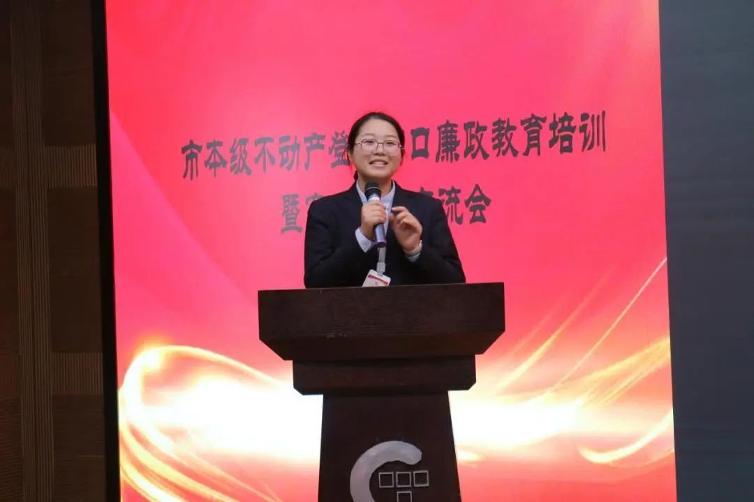 薪火相传 青蓝相继 ︱市不动产登记服务中心举行首届拜师大会暨出师仪式 薪火相传 青蓝相继 ︱市不动产登记服务中心举行首届拜师大会暨出师仪式