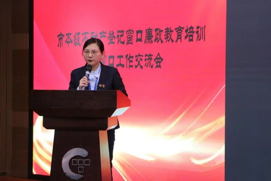 薪火相传 青蓝相继 ︱市不动产登记服务中心举行首届拜师大会暨出师仪式 薪火相传 青蓝相继 ︱市不动产登记服务中心举行首届拜师大会暨出师仪式