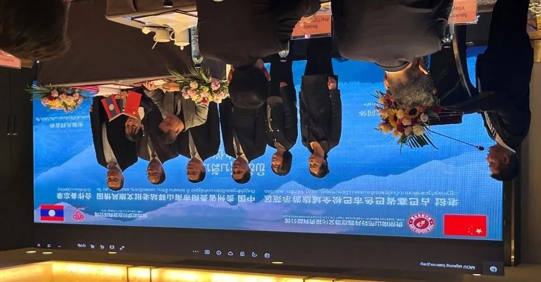 同衡快讯 | 贵州“美丽南山”田园综合体,助力“一带一路”国际合作 同衡快讯 | 贵州“美丽南山”田园综合体,助力“一带一路”国际合作
