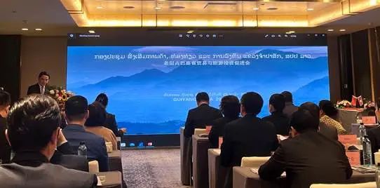 同衡快讯 | 贵州“美丽南山”田园综合体,助力“一带一路”国际合作 同衡快讯 | 贵州“美丽南山”田园综合体,助力“一带一路”国际合作
