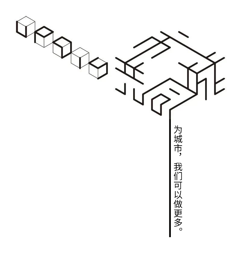 从蓝图到实景:深圳市公园城市规划与建设实践 从蓝图到实景:深圳市公园城市规划与建设实践