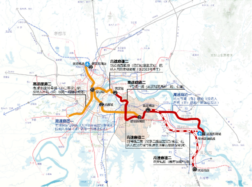 学术报告 | 孙小丽:综合交通枢纽的效率与高质量发展 学术报告 | 孙小丽:综合交通枢纽的效率与高质量发展