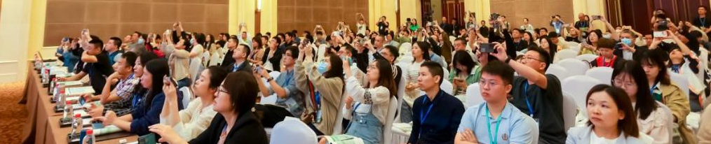 学术报告 | 王兴平:新型产业用地及其规划引导机制——以江苏省为例 学术报告 | 王兴平:新型产业用地及其规划引导机制——以江苏省为例
