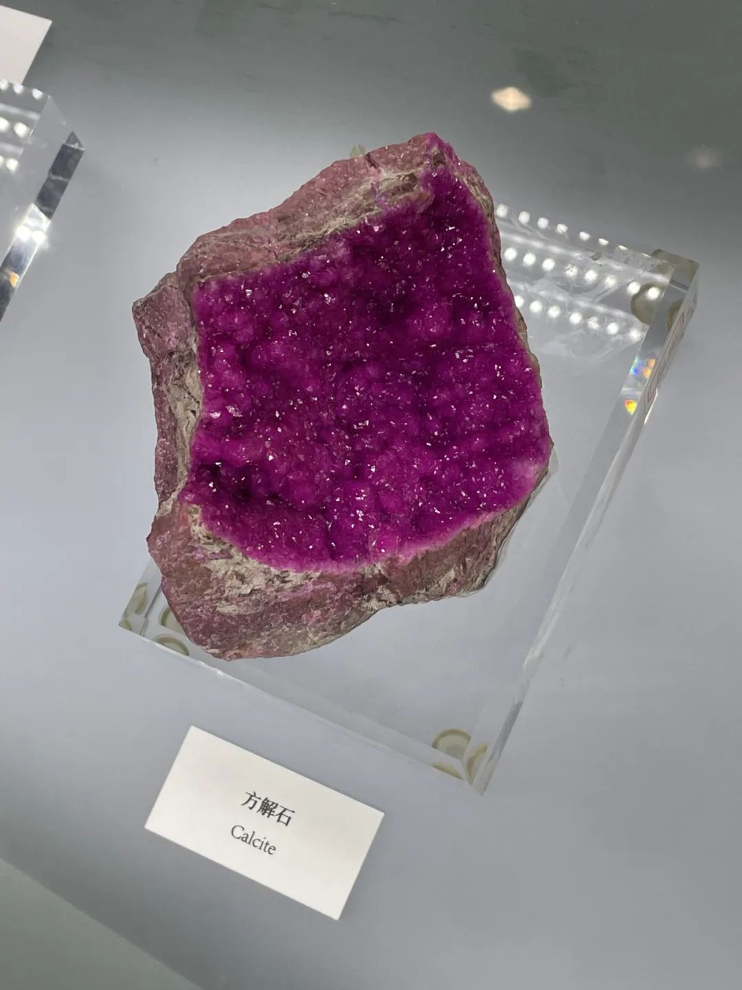 “矿意飞扬—矿物与艺术主题展”在京开幕