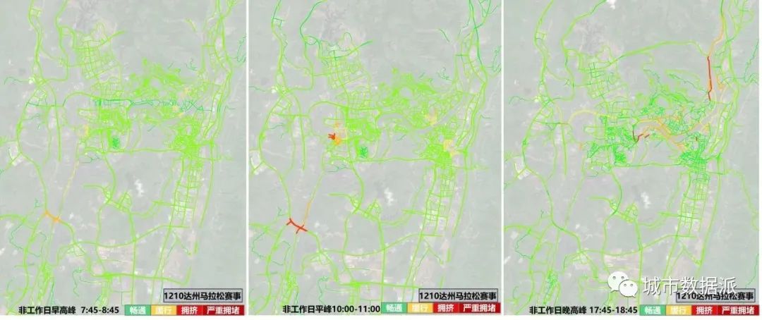 基于Python+ArcGIS的交通态势数据在交通规划中的应用丨城市数据派