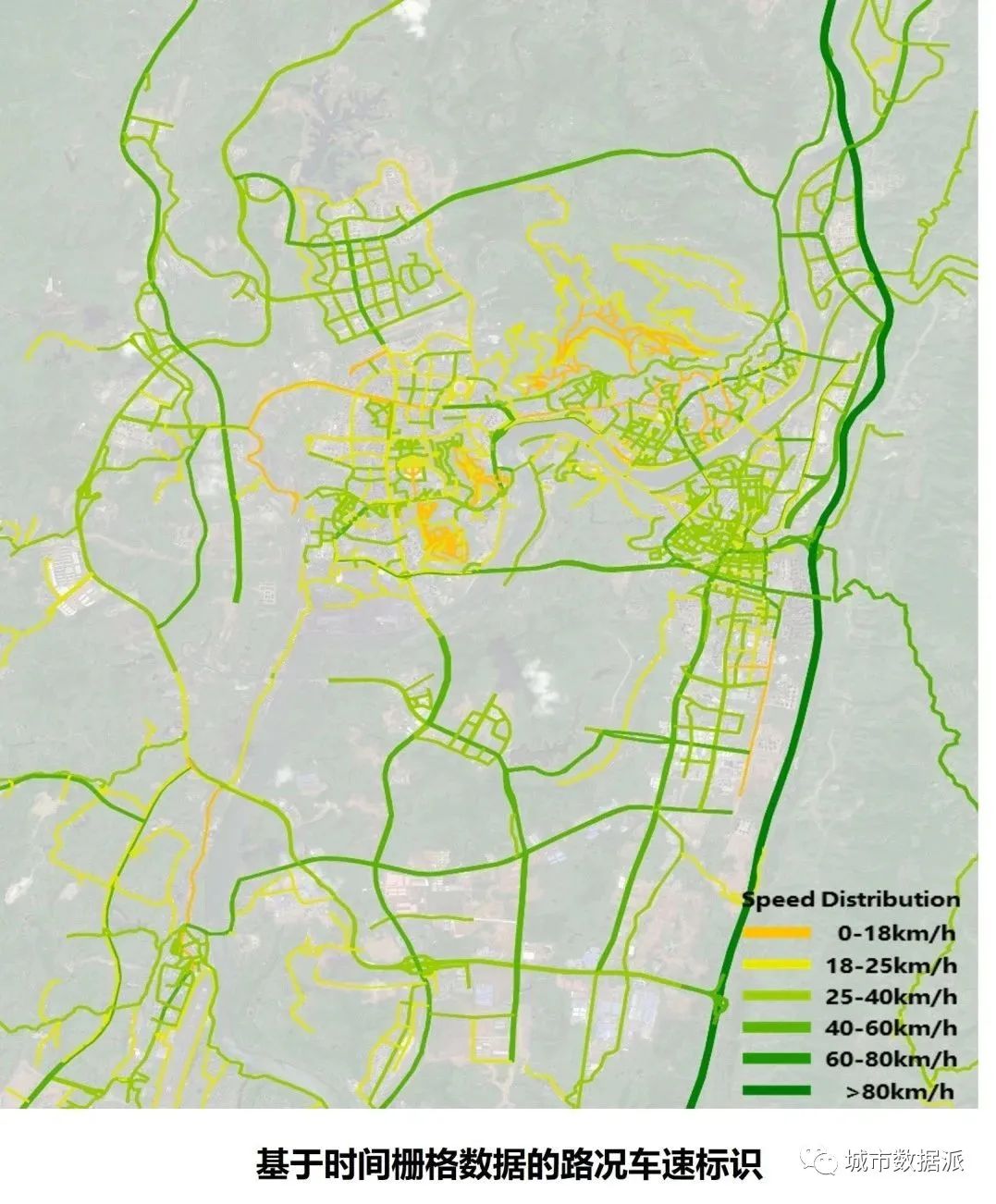 基于Python+ArcGIS的交通态势数据在交通规划中的应用丨城市数据派 基于Python+ArcGIS的交通态势数据在交通规划中的应用丨城市数据派
