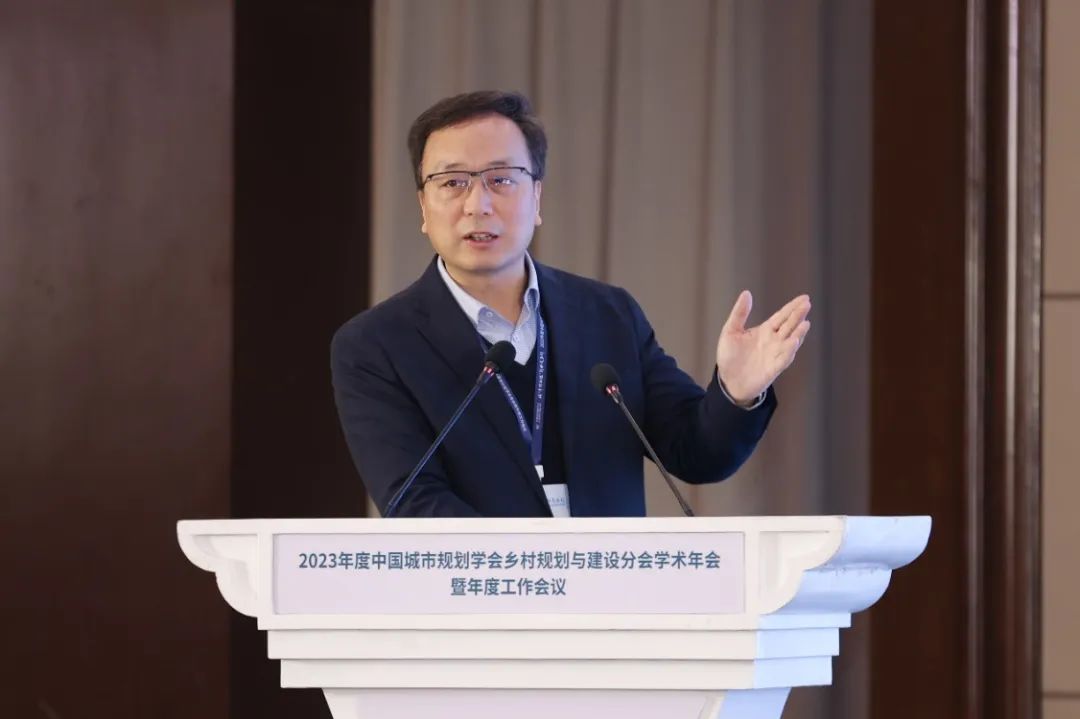 会议 | 2023年中国城市规划学会乡村规划与建设分会年会在浙江衢州顺利举办