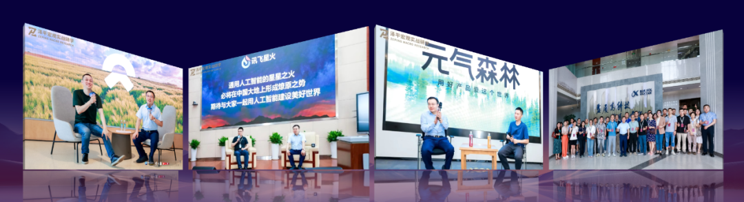 任泽平年终演讲精华:点燃希望——2024中国经济十大预测 任泽平年终演讲精华:点燃希望——2024中国经济十大预测