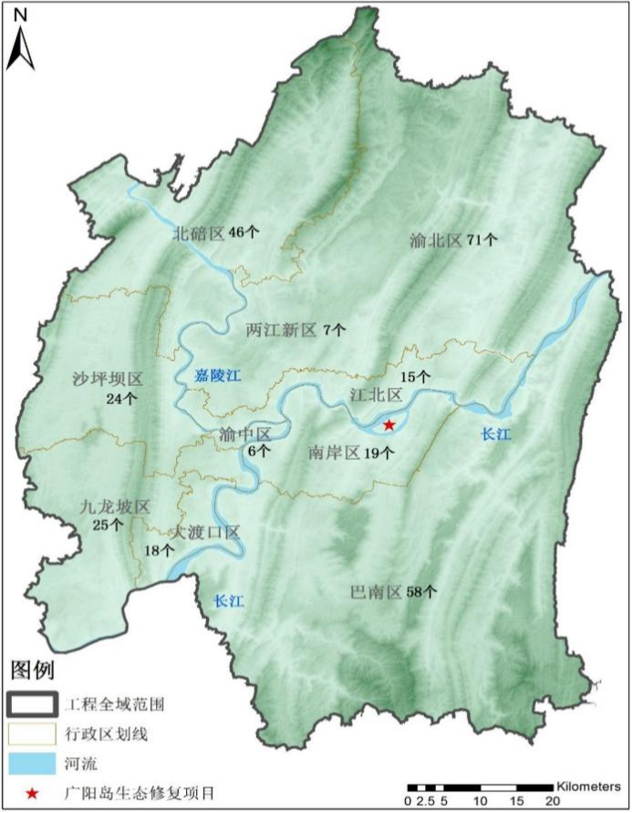 国土空间生态修复典型案例丨重庆广阳岛生态修复项目 国土空间生态修复典型案例丨重庆广阳岛生态修复项目