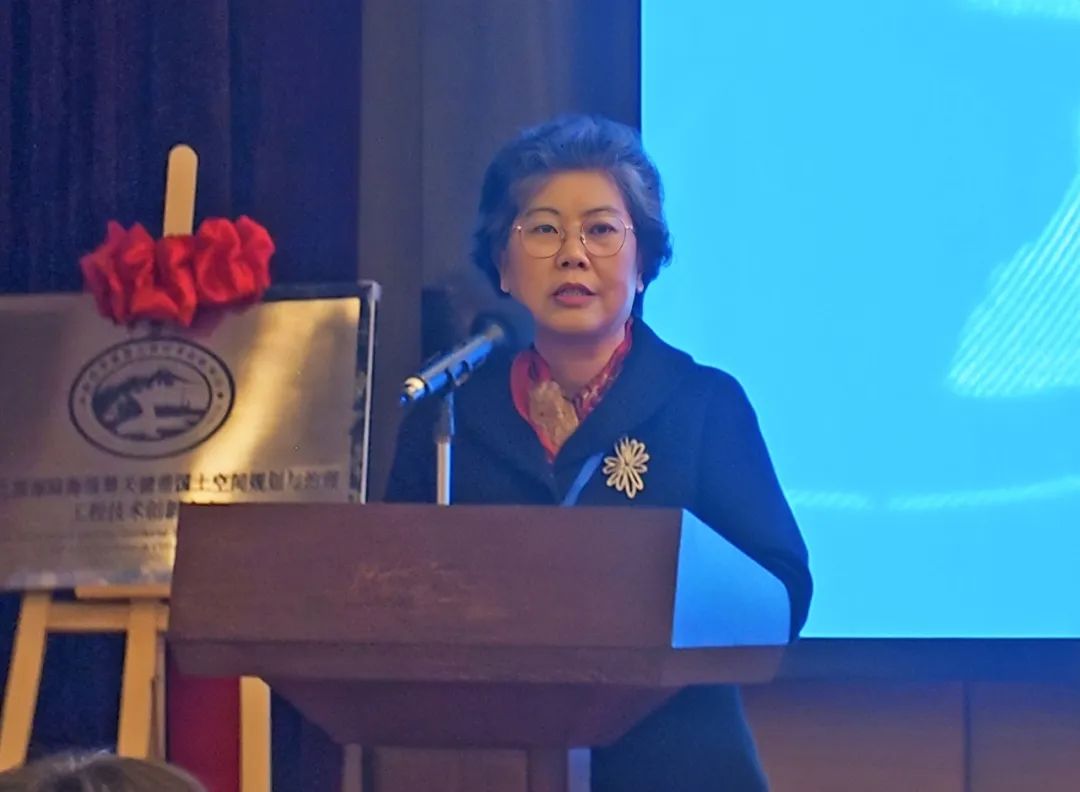 【学术会议】 “陆海统筹空间规划与治理” 学术研讨会圆满结束 【学术会议】 “陆海统筹空间规划与治理” 学术研讨会圆满结束