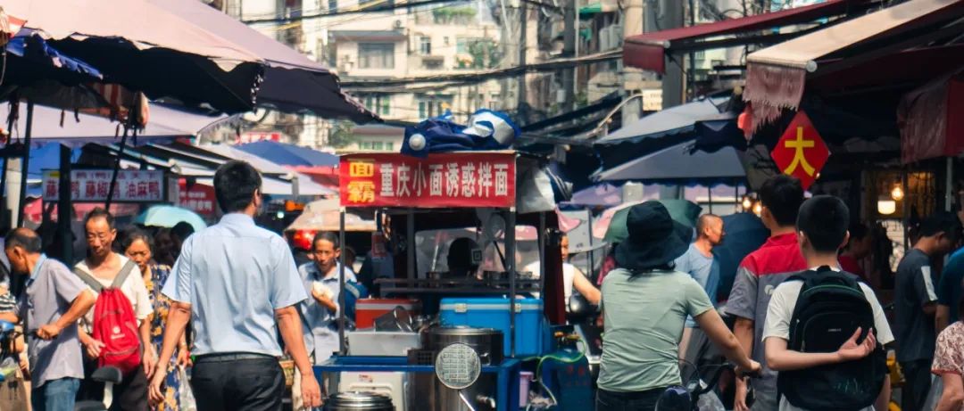 当书店成了网红，文化还能靠什么传播？