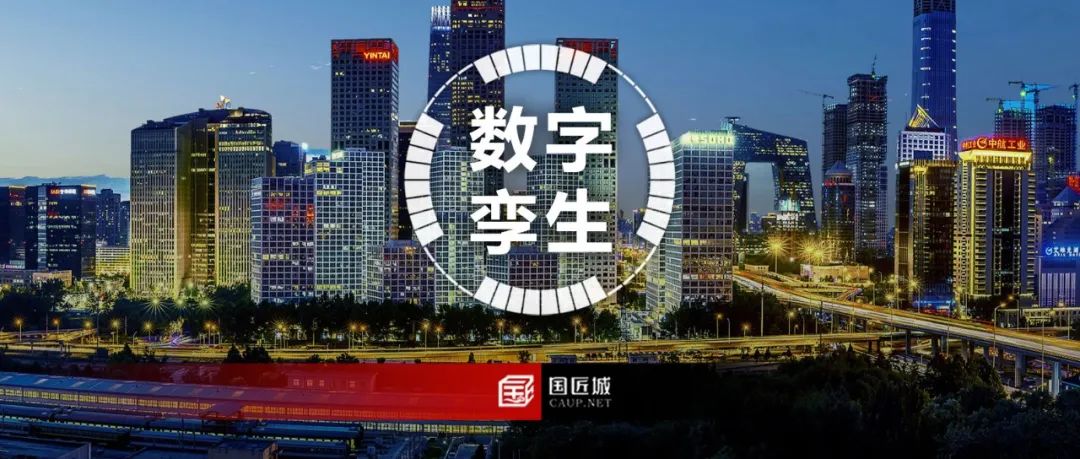 数字孪生、图灵测试和城市模型 数字孪生、图灵测试和城市模型