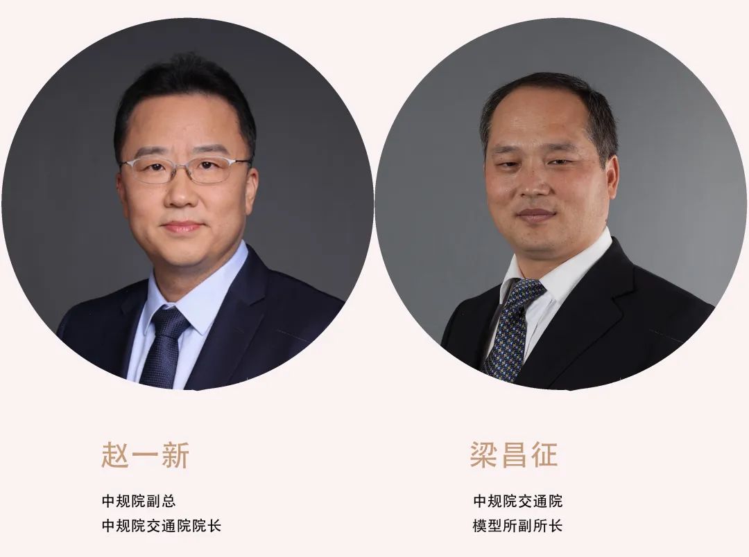 推进城市交通基础设施智能化建设,让交通更加智慧宜行 推进城市交通基础设施智能化建设,让交通更加智慧宜行