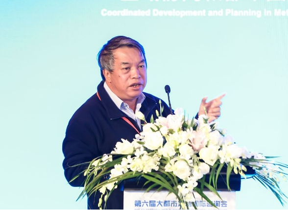 MPIC平行会场一 ——“区域协同和都市圈规划”平行会议成功召开 MPIC平行会场一 ——“区域协同和都市圈规划”平行会议成功召开