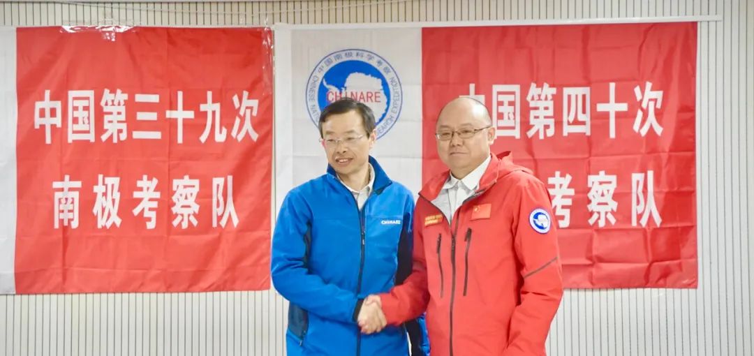 中国第40次南极考察内陆队出征
