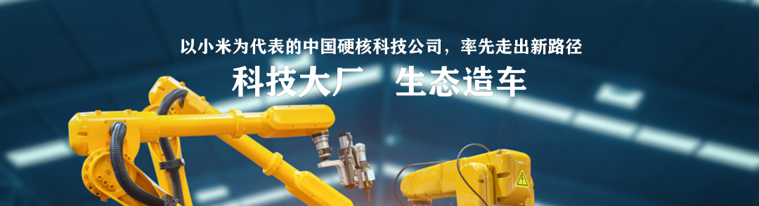 任泽平年终演讲精华：点燃希望——2024中国经济十大预测