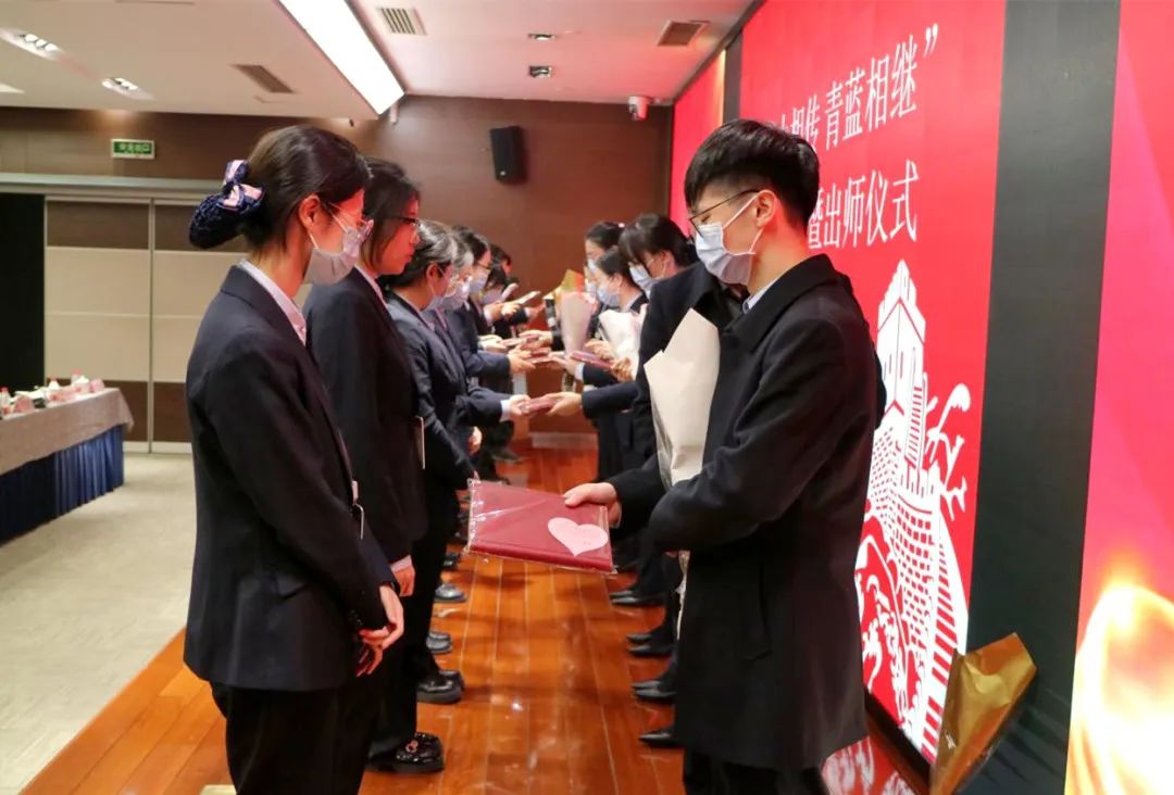 薪火相传 青蓝相继 ︱市不动产登记服务中心举行首届拜师大会暨出师仪式