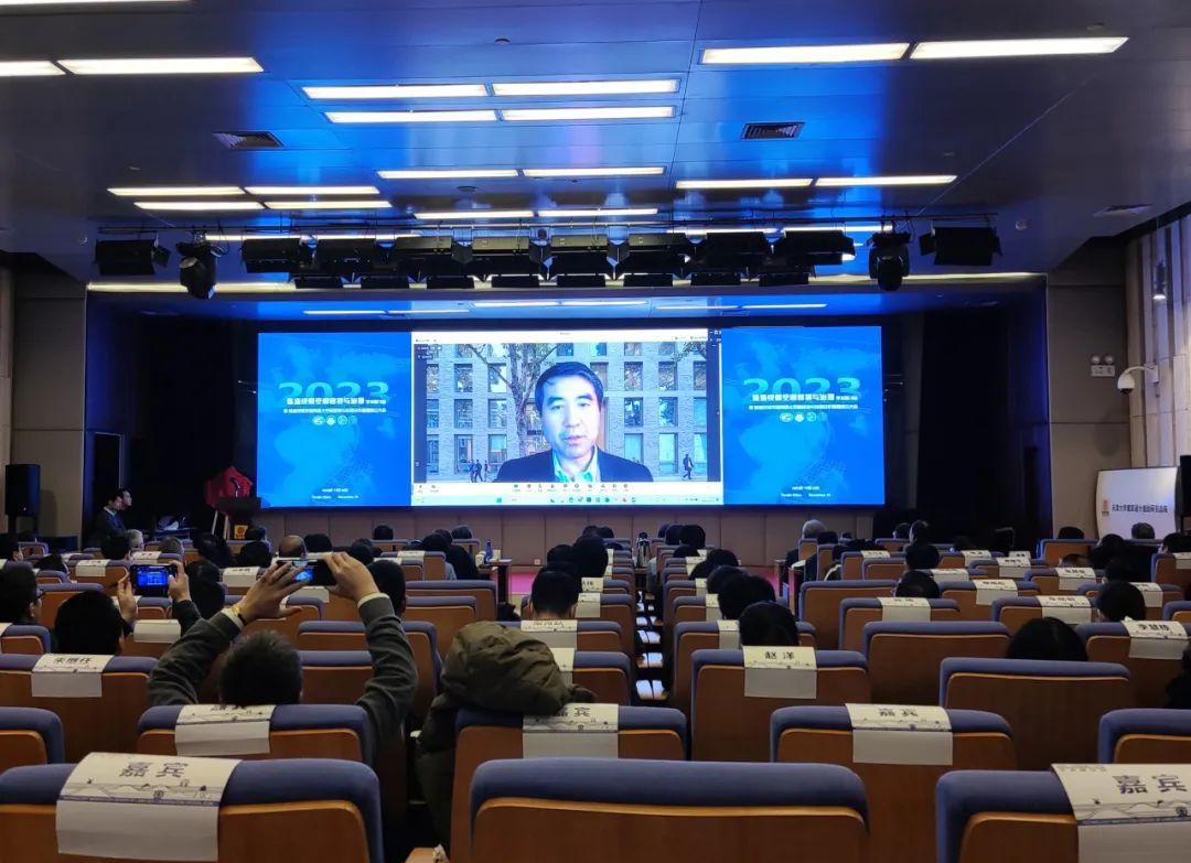 【学术会议】 “陆海统筹空间规划与治理” 学术研讨会圆满结束 【学术会议】 “陆海统筹空间规划与治理” 学术研讨会圆满结束