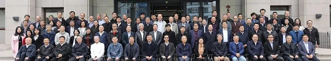 会议 | 中国城市规划学会学术工作委员会换届会议暨年度工作会议顺利召开 会议 | 中国城市规划学会学术工作委员会换届会议暨年度工作会议顺利召开