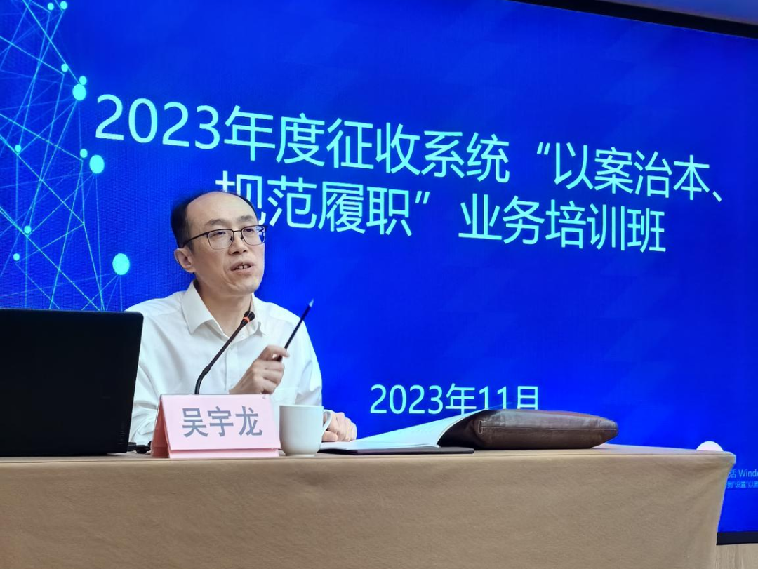 法治护航 “宪”在正当时︱市规划资源局上城分局开展“五个一”活动纪念第十个国家宪法日 法治护航 “宪”在正当时︱市规划资源局上城分局开展“五个一”活动纪念第十个国家宪法日