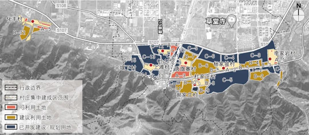 【文章导读】大都市边缘区乡村就地城镇化路径及规划响应——西安的实践与探索 【文章导读】大都市边缘区乡村就地城镇化路径及规划响应——西安的实践与探索