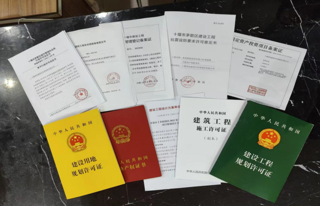 湖北十堰茅箭区：推进节地新模式 构建发展新空间