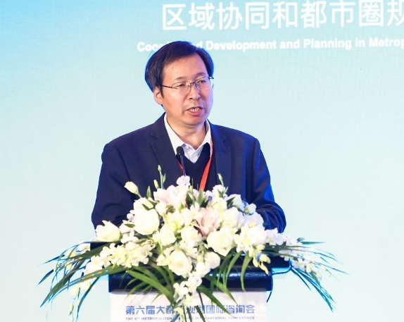 MPIC平行会场一 ——“区域协同和都市圈规划”平行会议成功召开 MPIC平行会场一 ——“区域协同和都市圈规划”平行会议成功召开