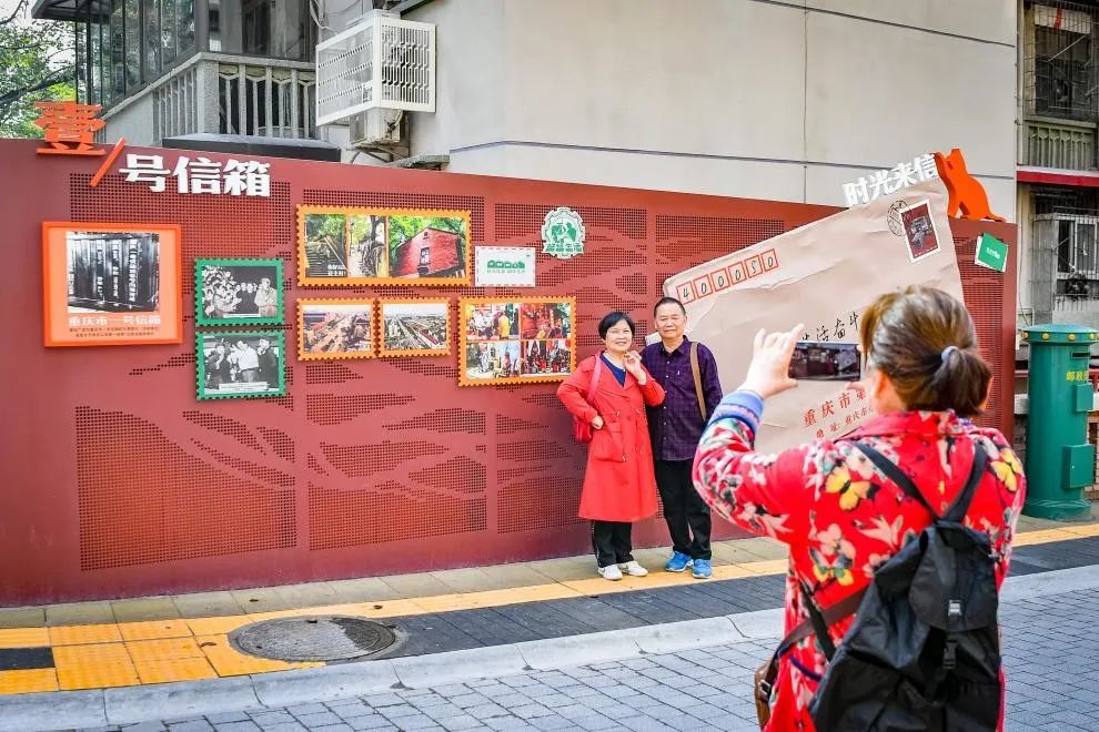 重见民主村：一个有着城市触媒效应的完整社区样本