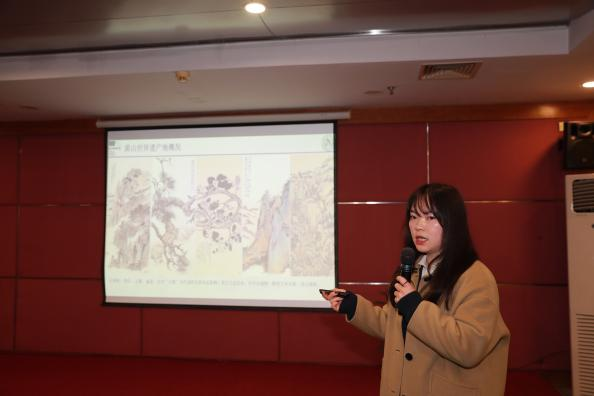 精彩回顾 | 关于“气候变化议题下中国世界双遗产地的国际政策应对研究”的黄山试点研讨会暨黄山申遗成功33周年纪念活动纪要 精彩回顾 | 关于“气候变化议题下中国世界双遗产地的国际政策应对研究”的黄山试点研讨会暨黄山申遗成功33周年纪念活动纪要