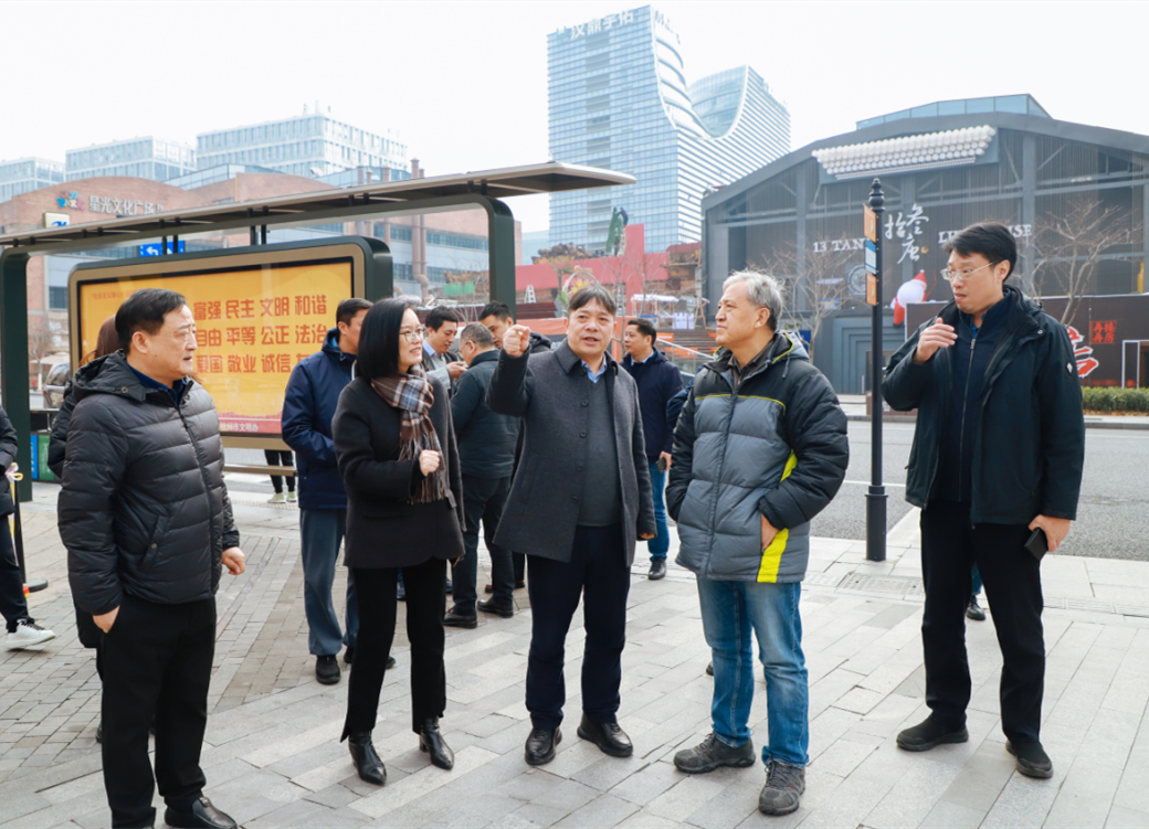 自然资源部来拱墅调研地下空间项目确权登记工作