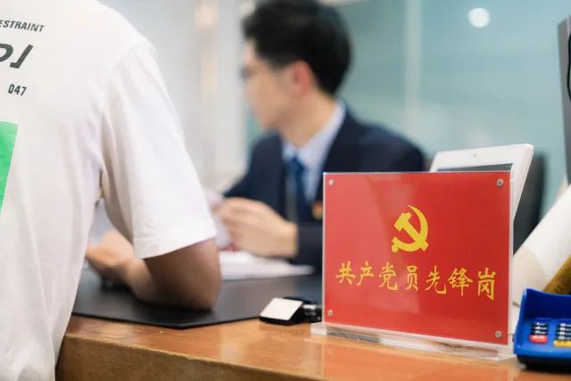 全年化解历史遗留“办证难”问题2万余套！市不动产登记服务中心向全国输出“杭州经验”