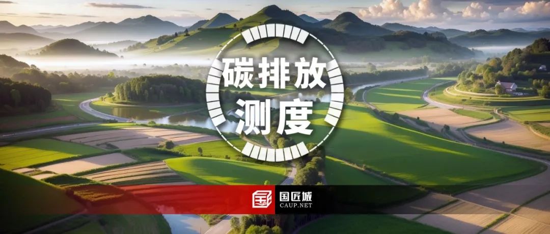 国土空间详细规划碳排放测度与管控研究——以苏州太湖科学城核心区详细规划为例