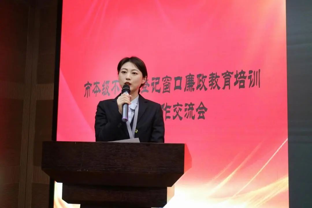 薪火相传 青蓝相继 ︱市不动产登记服务中心举行首届拜师大会暨出师仪式 薪火相传 青蓝相继 ︱市不动产登记服务中心举行首届拜师大会暨出师仪式