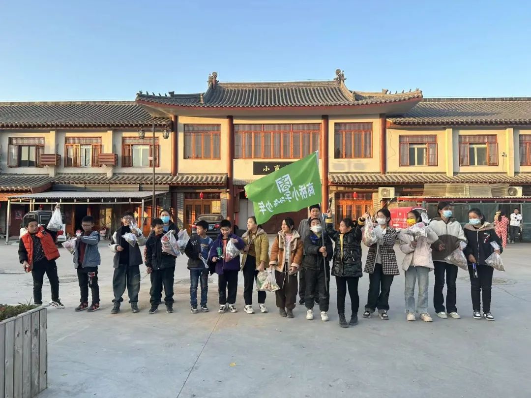 漯河“商桥绿色少年”助推乡村资源分类 漯河“商桥绿色少年”助推乡村资源分类