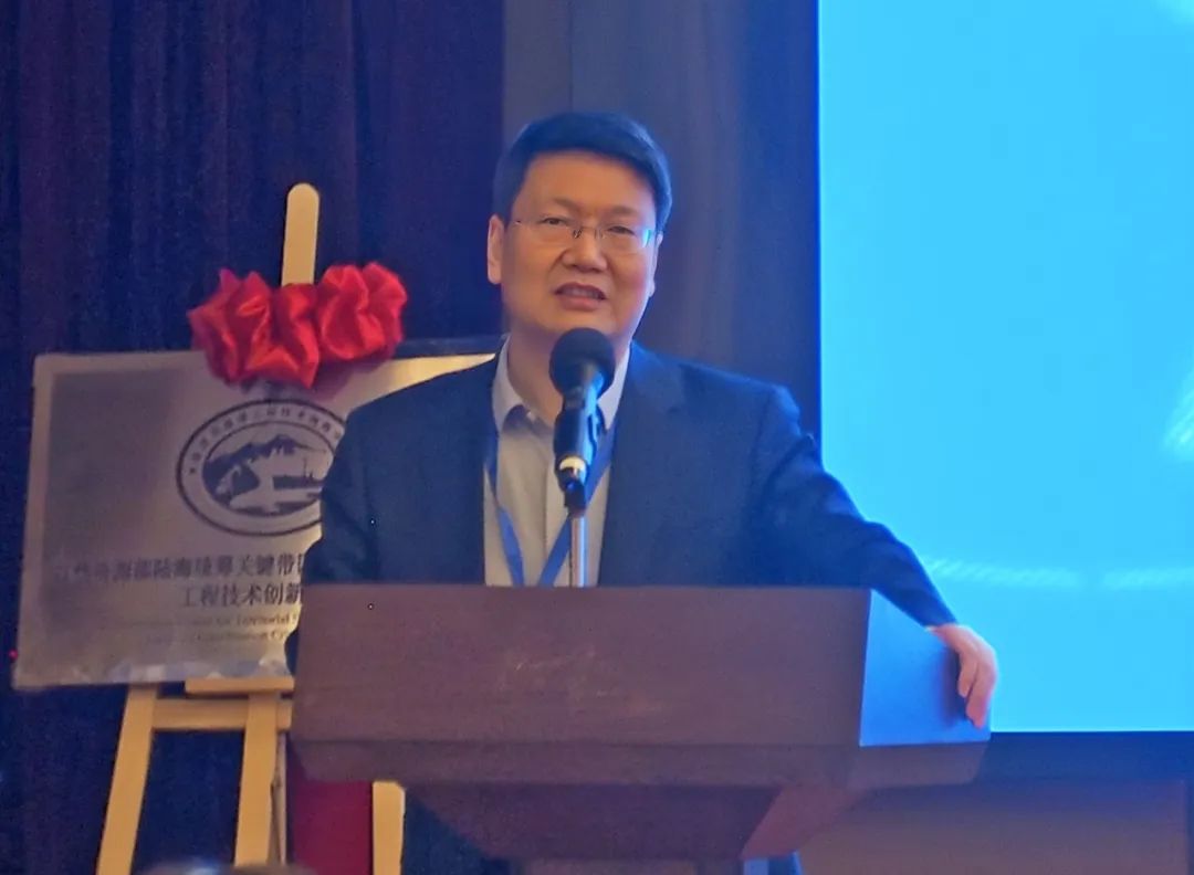 【学术会议】 “陆海统筹空间规划与治理” 学术研讨会圆满结束 【学术会议】 “陆海统筹空间规划与治理” 学术研讨会圆满结束