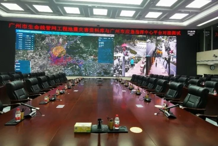 专注管网地震风险研究，提高城市营运安全韧性