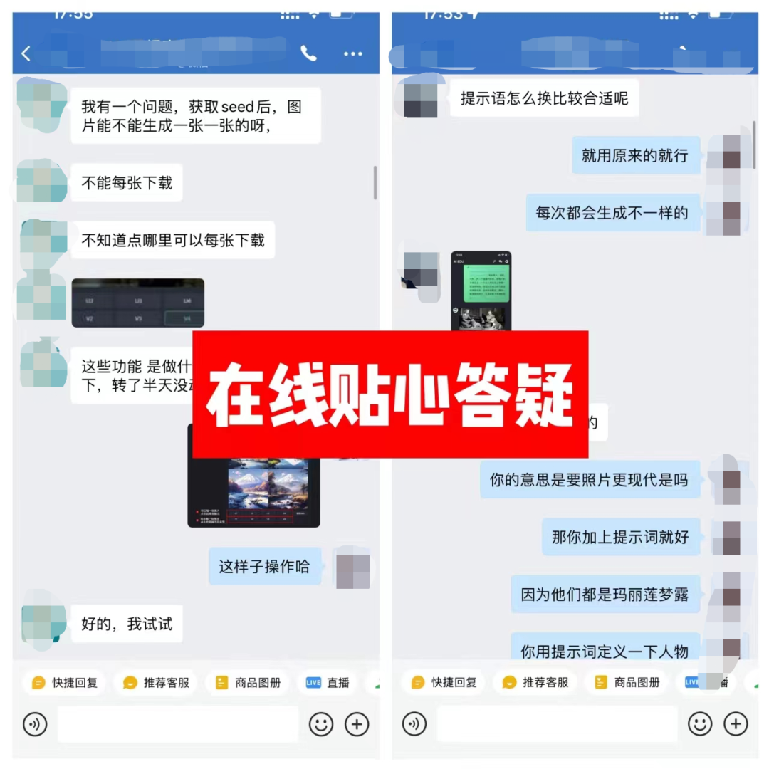 设计师们，请做好1年内随时失业的准备