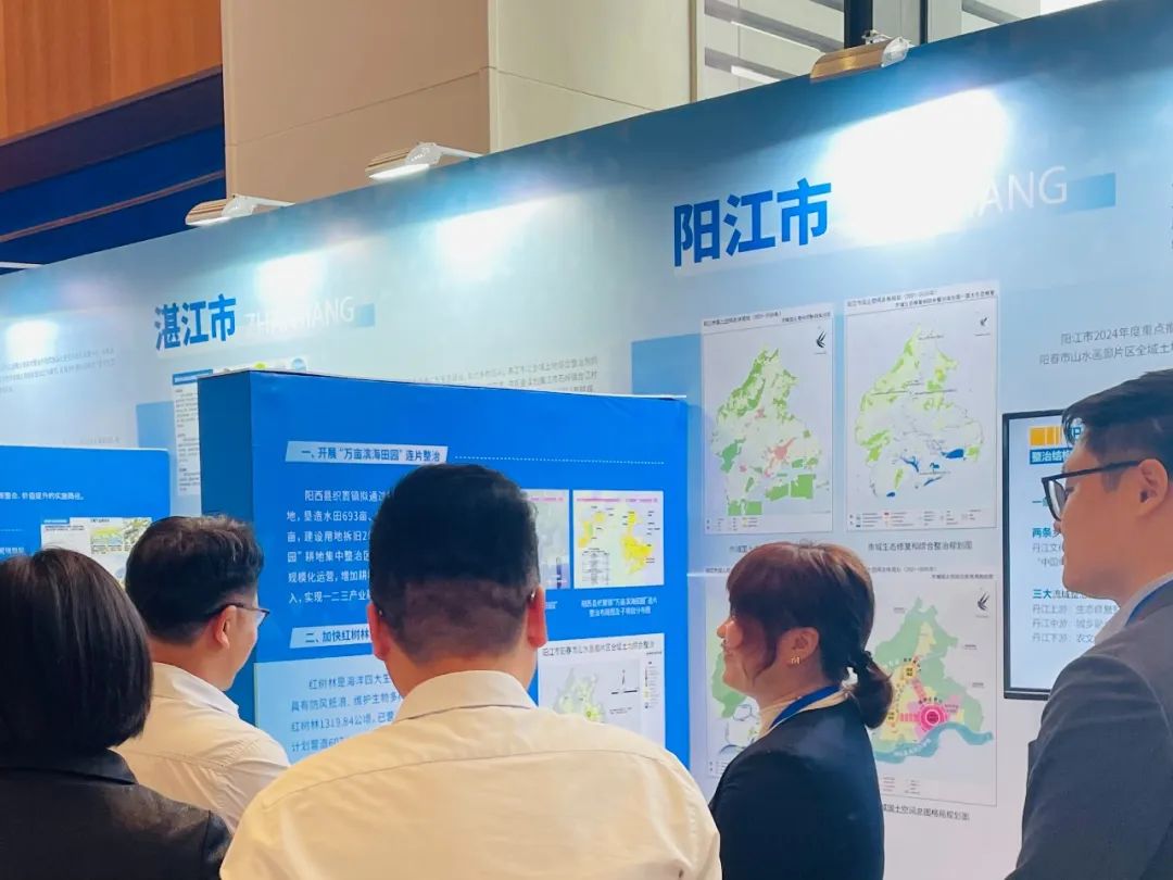 国地组团助阵!全省全域动员!这场推介会“出圈” 国地组团助阵!全省全域动员!这场推介会“出圈”