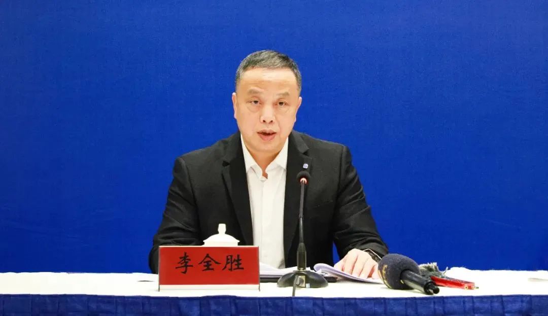 要闻 | 《湖南省国土空间规划（2021-2035年）》 新闻发布会召开