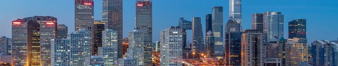 天下事 | 北京常住人口规模“六连降”为2184.3万人 天下事 | 北京常住人口规模“六连降”为2184.3万人
