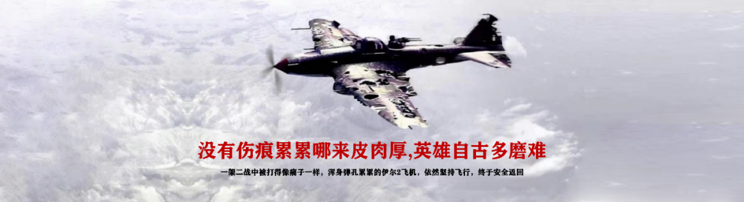 任泽平年终演讲精华：点燃希望——2024中国经济十大预测