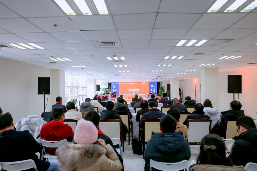 “创新共智·未来已来” ——长三角城市群智能规划省部共建协同创新中心(CIUC)成功举办十周年峰会 “创新共智·未来已来” ——长三角城市群智能规划省部共建协同创新中心(CIUC)成功举办十周年峰会