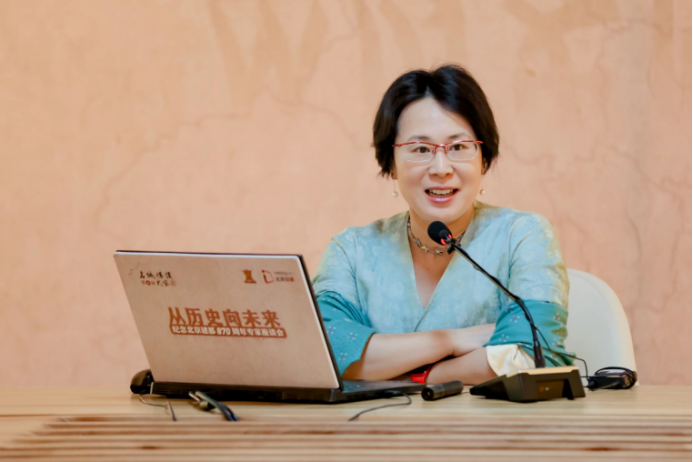 纪念北京建都870周年专家座谈会召开,共议新时代首都规划建设和名城保护发展 纪念北京建都870周年专家座谈会召开,共议新时代首都规划建设和名城保护发展