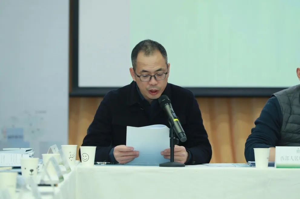 会议 | 2023中国城市规划学会编辑出版年会在京举办