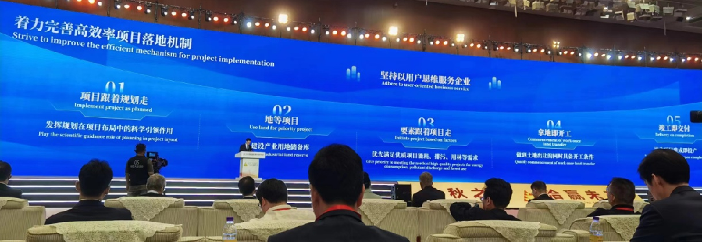 2023:南京规划资源与“宁”同行 2023:南京规划资源与“宁”同行