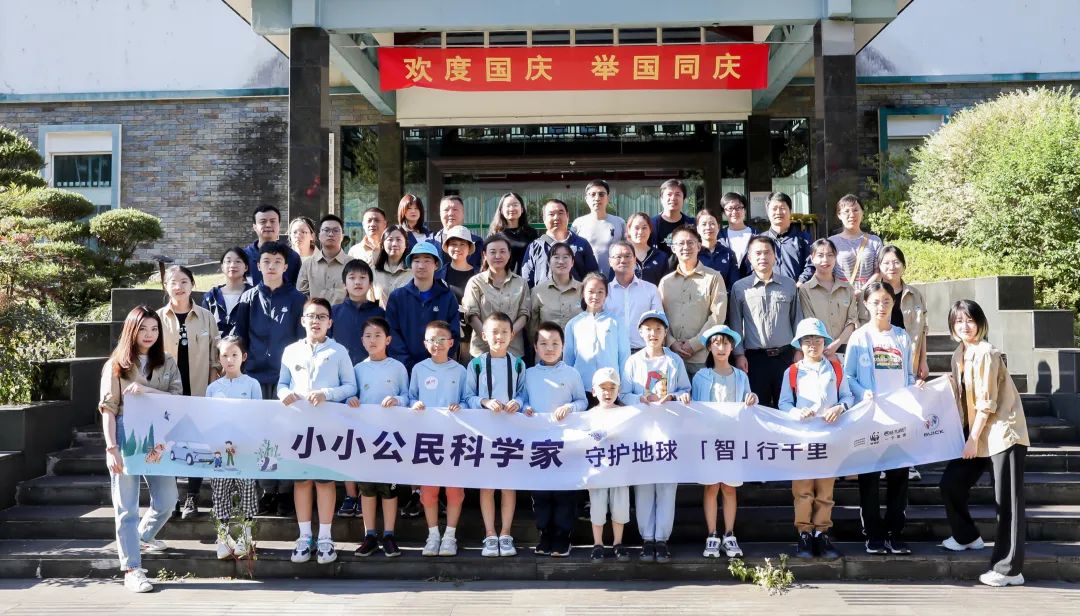 国土空间生态修复典型案例丨浙江钱塘江源头区域生态保护修复项目